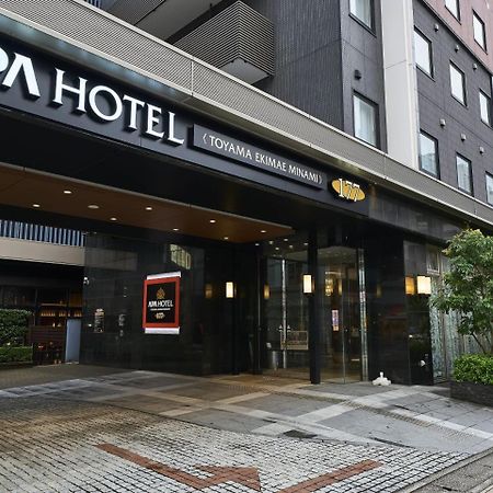 Apa Hotel Toyama Ekimae Minami Экстерьер фото
