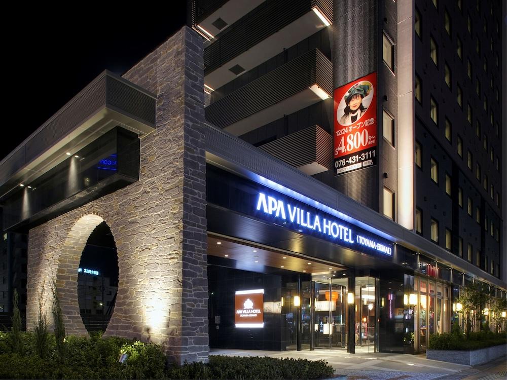 Apa Hotel Toyama Ekimae Minami Экстерьер фото