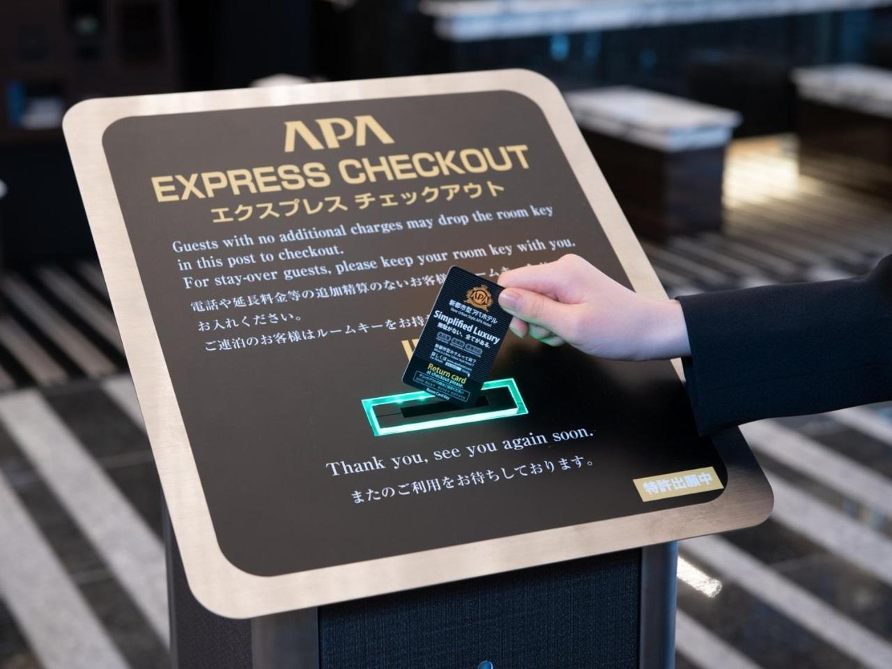 Apa Hotel Toyama Ekimae Minami Экстерьер фото