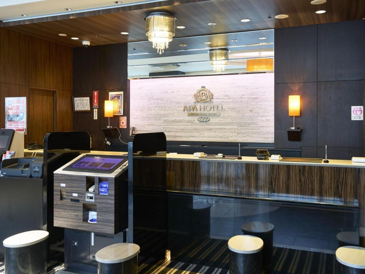 Apa Hotel Toyama Ekimae Minami Экстерьер фото