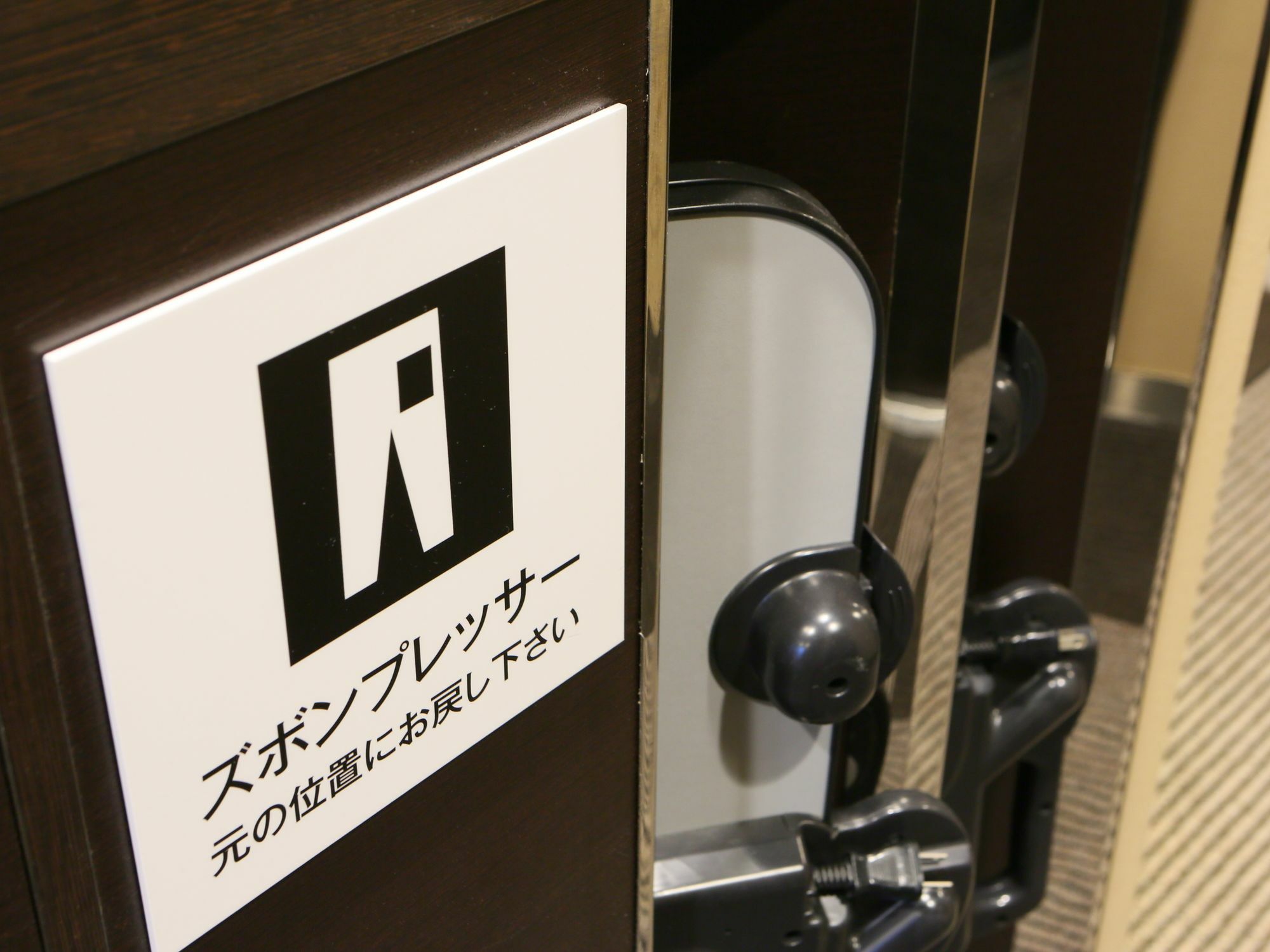 Apa Hotel Toyama Ekimae Minami Экстерьер фото